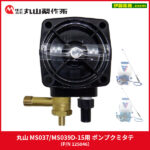 るぅページ SD-017-0-150x150.jpg