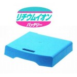 シュウページ 453255 穴あけ 鉄工ドリル（丸軸） 鉄工用ドリル 5.5mm 5本入｜株式