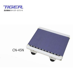 OT-001