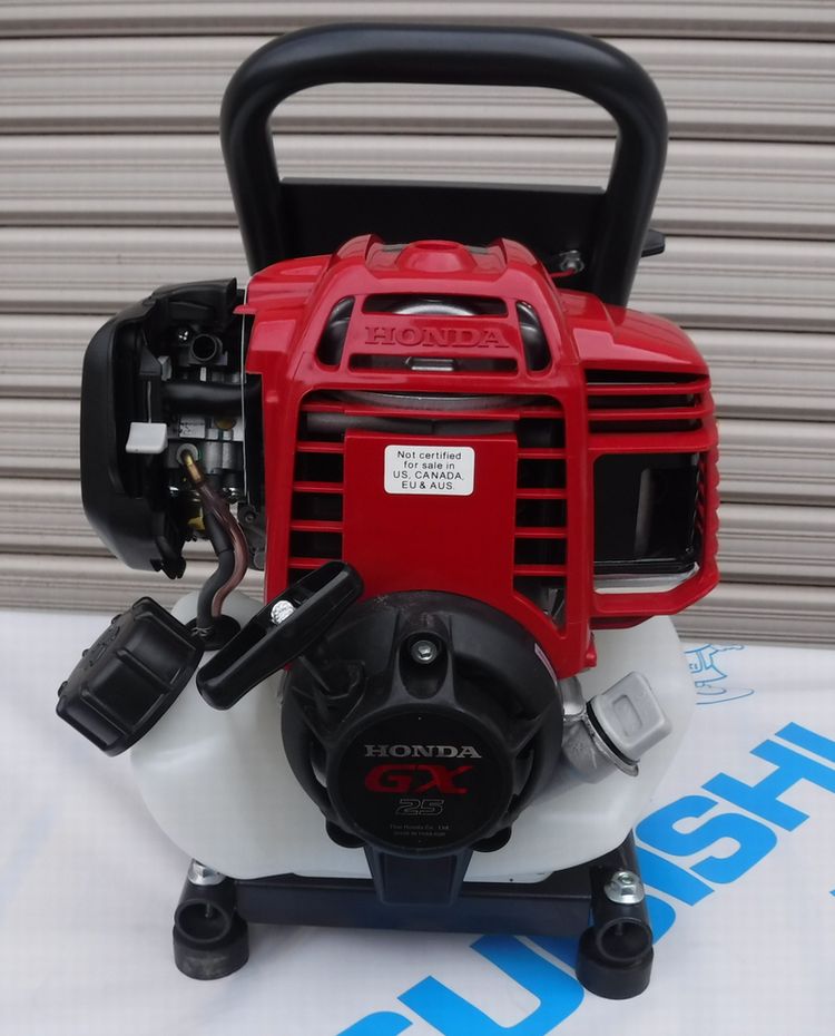 丸山 ポータブル動噴 MS073EH-1 - 農機具・トラクター・耕うん機の販売