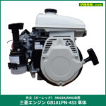 gb181pn-453-150x150.jpg