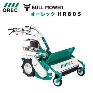 HM-001