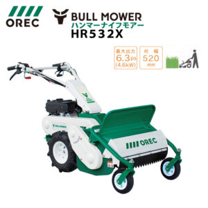 HM-003