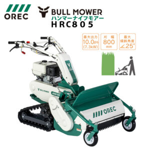 HM-006