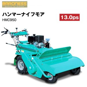 HN-019