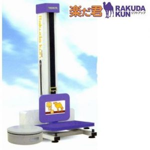 OT-010