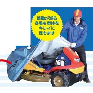 GS-030