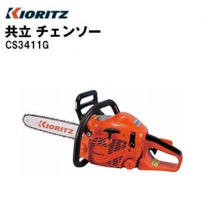 CH-028