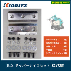 CP-011