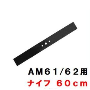 HN-002