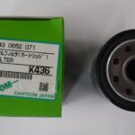 GS-047