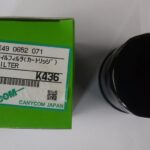 GS-047