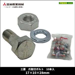 OT-076