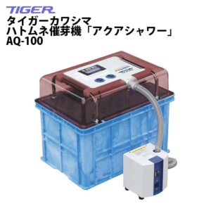 OT-005