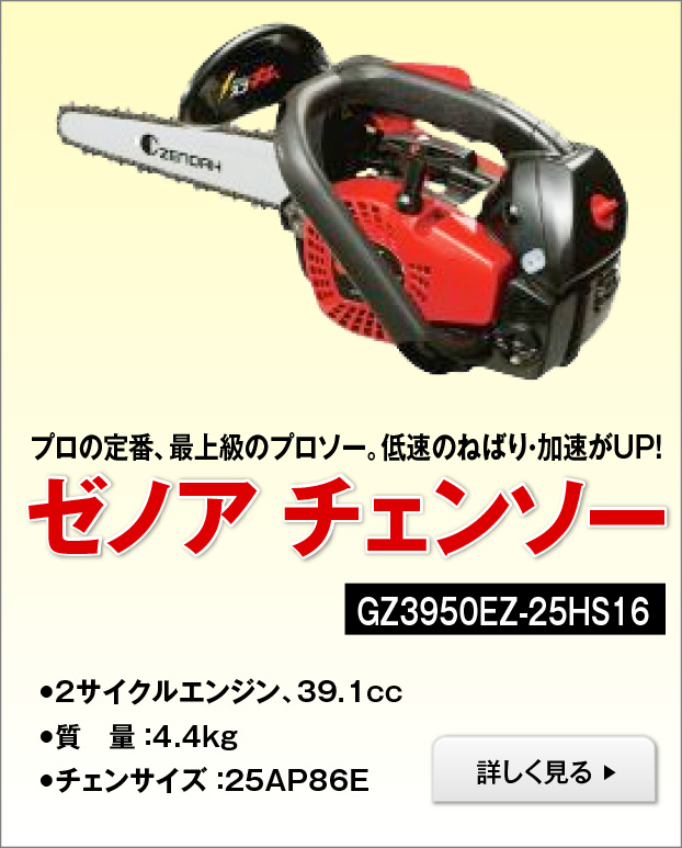 最終価格✨ Husqvarna LT130草刈り用トラクター茨城县引き取り限定 Yahoo!オークション - ハスクバーナ Husqvarna LT130 乗用 芝刈り 草刈