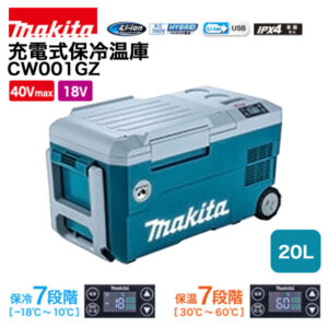OT-050