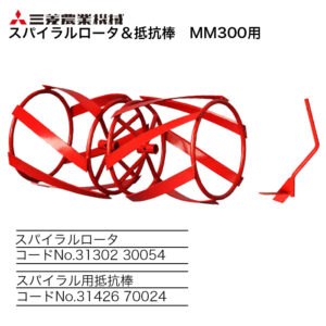 KO-008