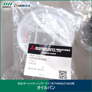 HN-034