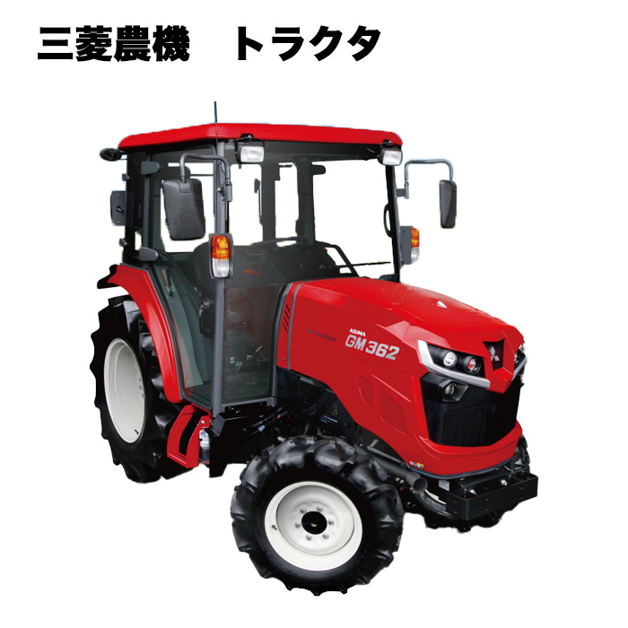 TR-012
