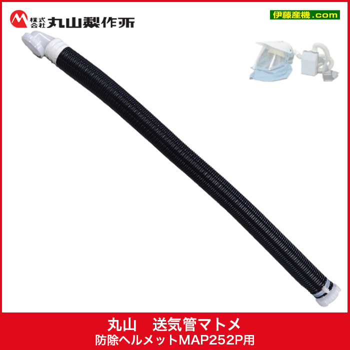 OT-014