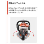 KR-026