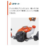 KR-026