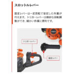 KR-026