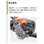 KR-026