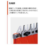 KR-026