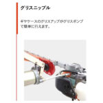 KR-026