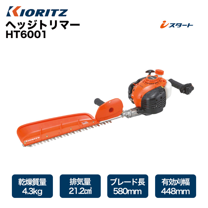 KR-026