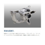 KR-016