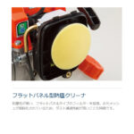 KR-016