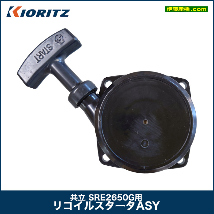 KR-034
