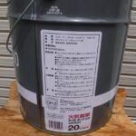 OL-003