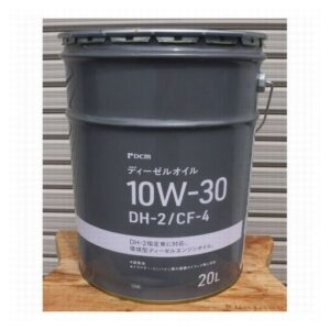 OL-003
