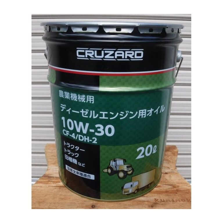 OL-002