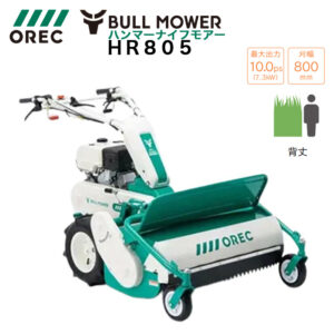 HN-081
