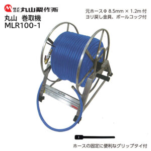 CD-001